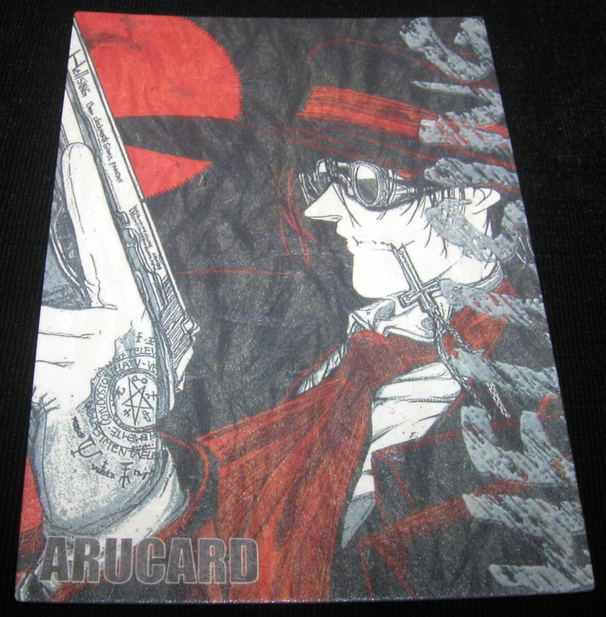 Yahoo!オークション -「hellsingヘルシング」の落札相場・落札価格