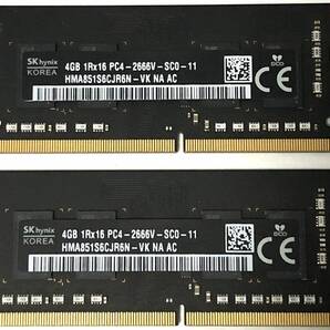 【送料無料】DDR4-2666V PC4-21333 4Gx2枚 計8GB SO-DIMM (SKhynix HMA851S6CJR6N-VK) 中古