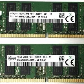 【送料無料】DDR4-2666V PC4-21333 16Gx2枚 計32GB SO-DIMM (SK hynix HMA82GS6JJR8N-VK) 中古