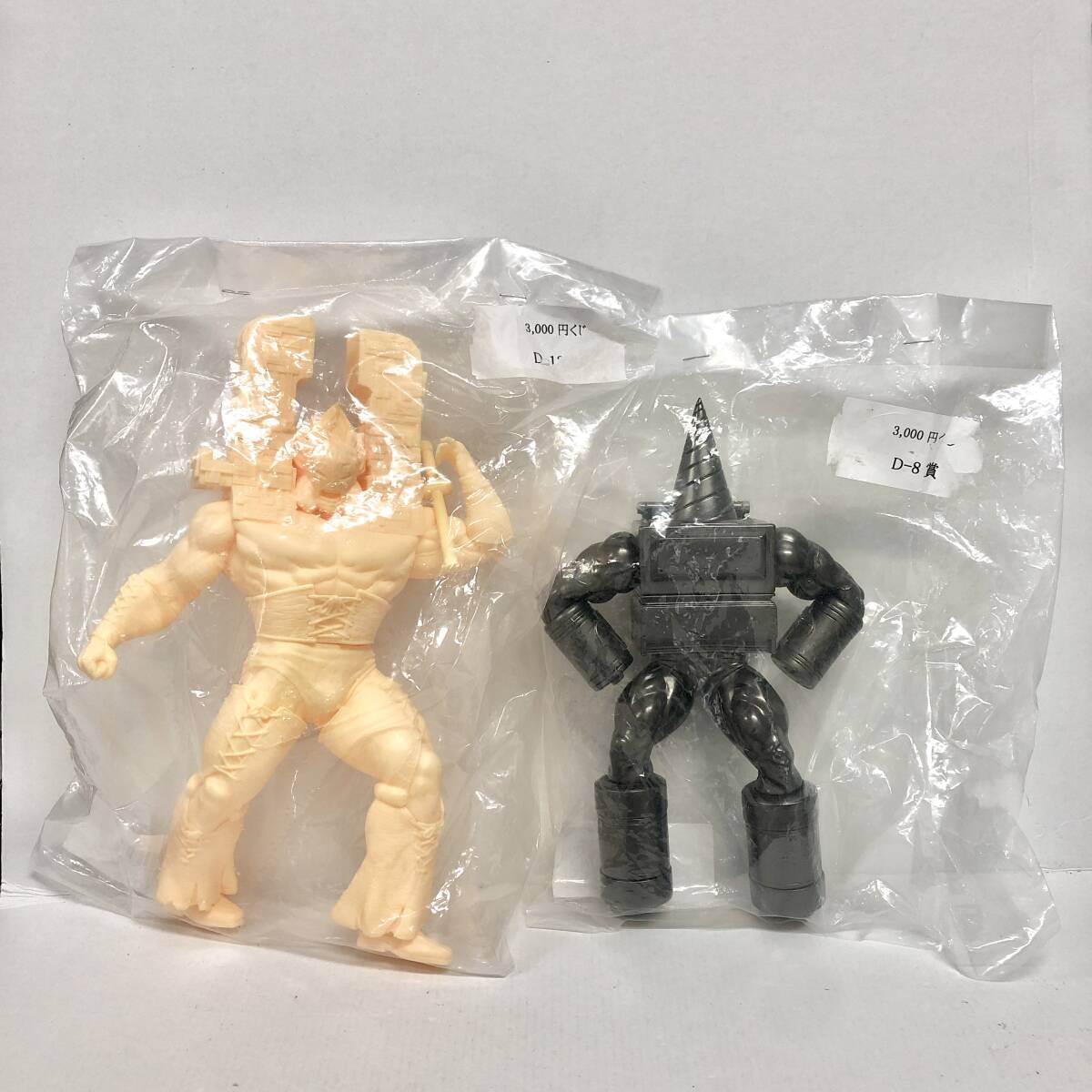 キン肉マン フィギュアセット 未開封 フィギュアセット 全種 超造形魂 キン肉マン｜トレファクONLINE