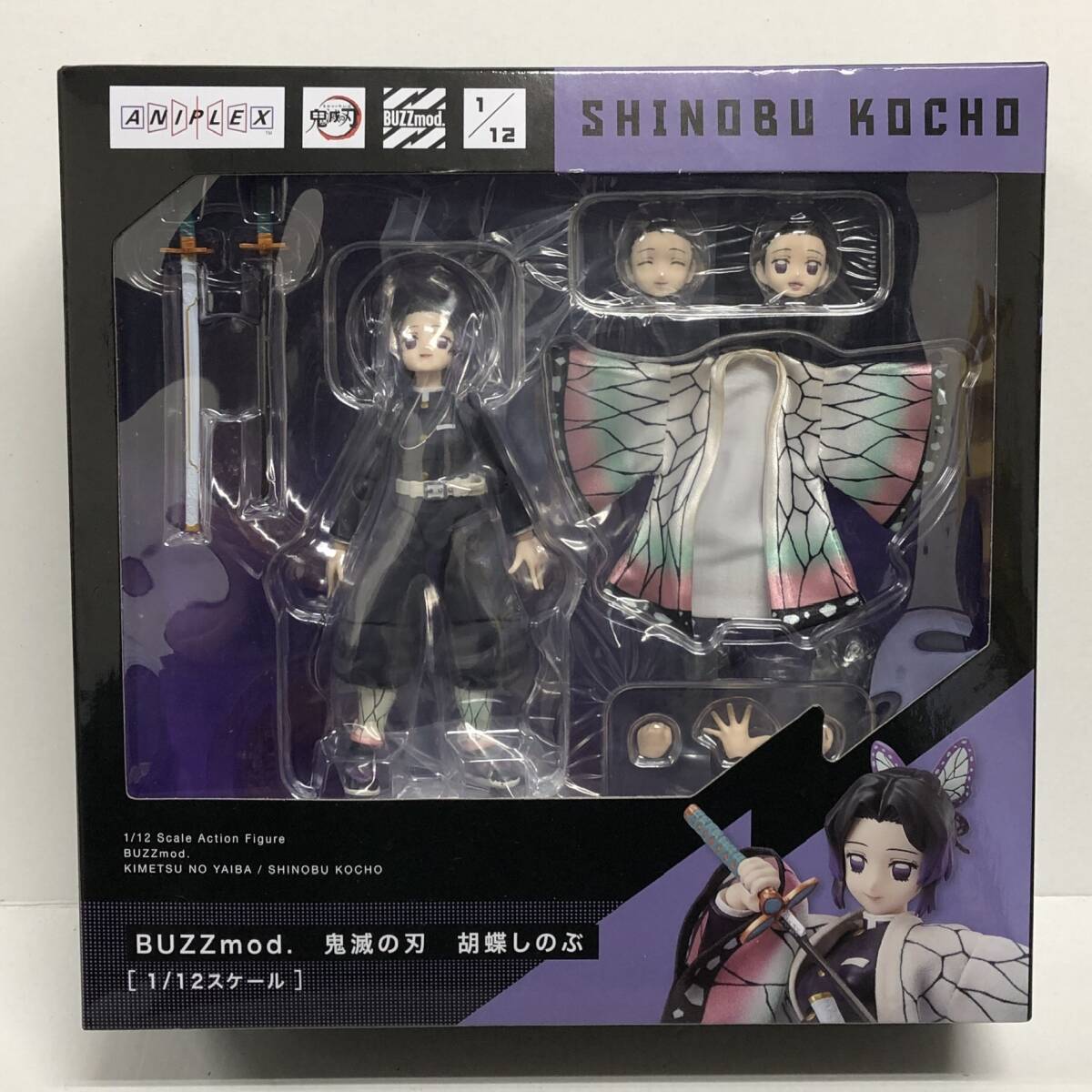 胡蝶しのぶ　BUZZmod. 鬼滅の刃 　未開封 BUZZmod. 鬼滅の刃 胡蝶しのぶ ANIPLEX限定 新品未開封 - メルカリ
