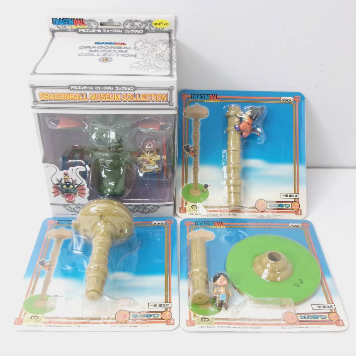 Yahoo!オークション -「ドラゴンボール カリン塔」の落札相場・落札価格