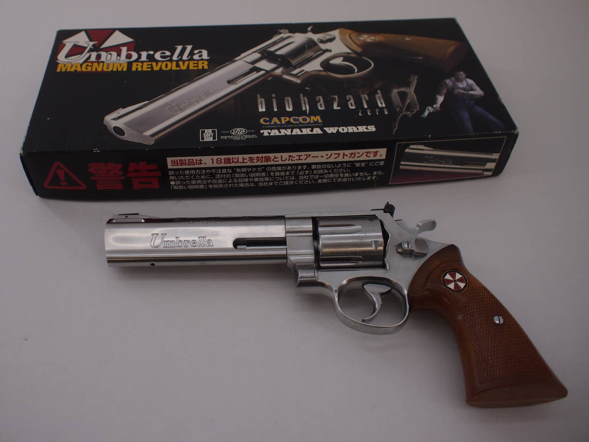 Yahoo!オークション -「アンブレラマグナムリボルバー」の落札相場