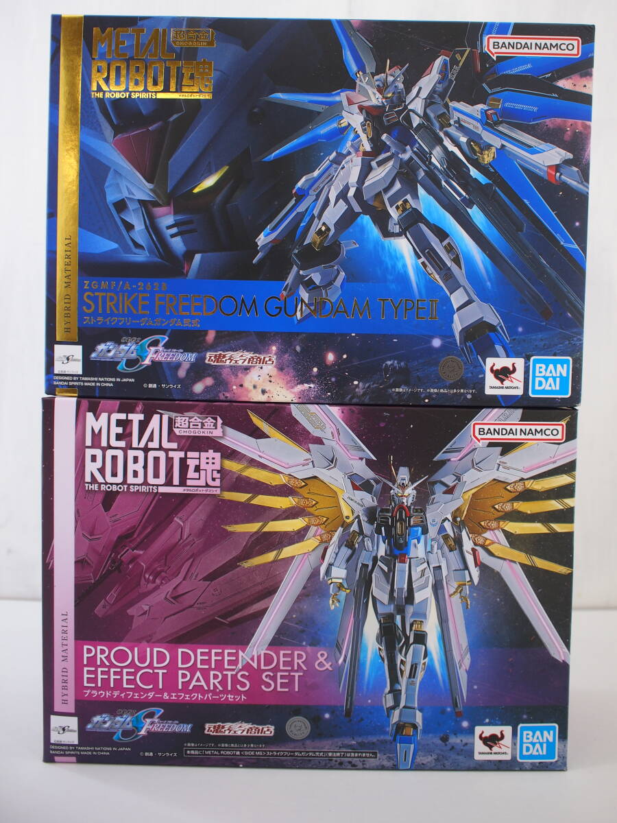 BANDAI - 【中古】未開封品/L ROBOT魂 ストライクフリーダムガンダム弐式[69][240069196177] 抽選販売】METAL ROBOT魂 ＜SIDE MS＞ ストライクフリーダム