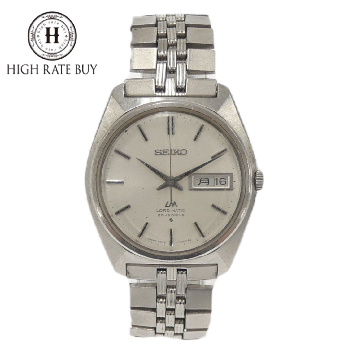 SEIKO 自動巻き時計 シルバー　ロードマッチック25 完動品　レア Yahoo!オークション -「セイコーロードマチック 25石」の落札