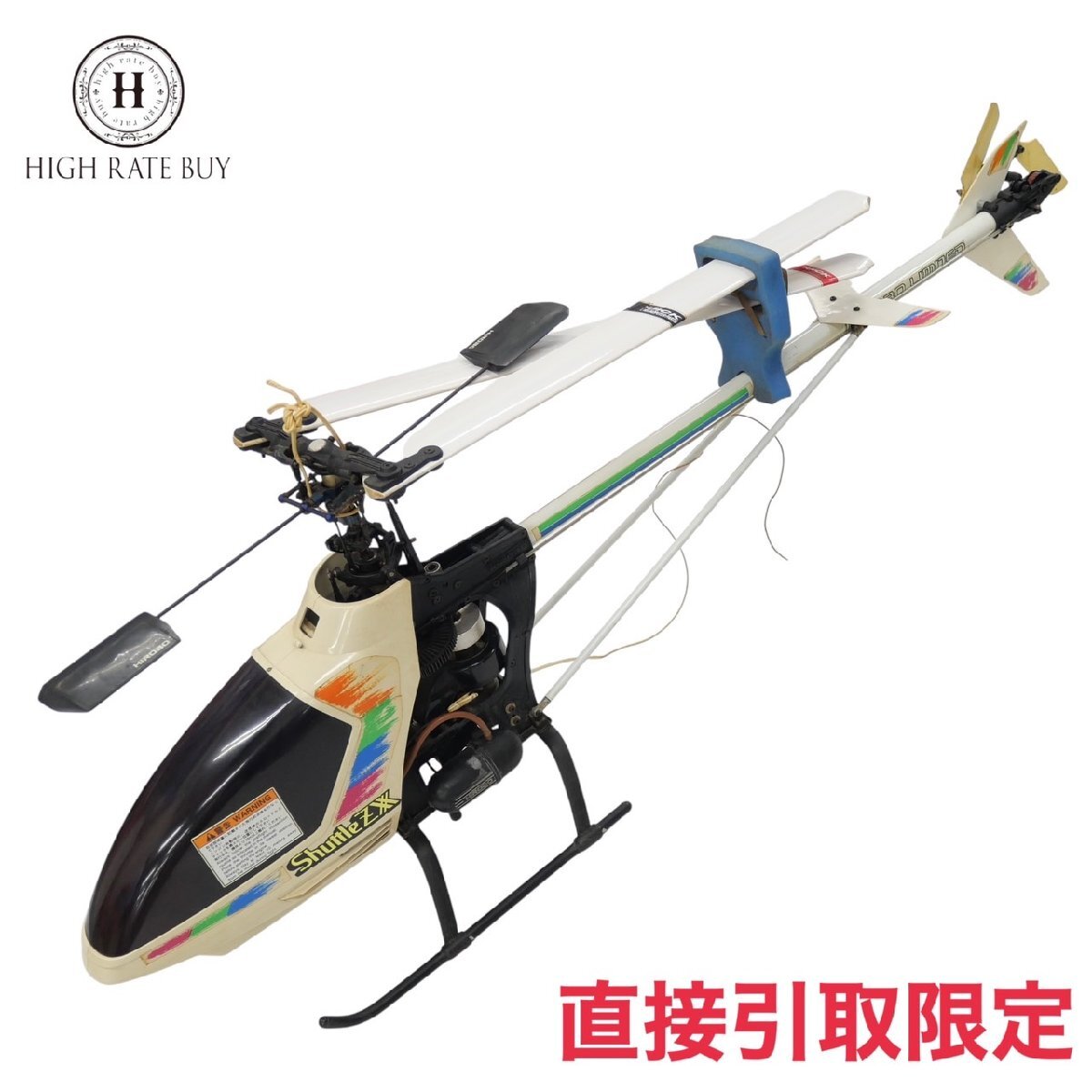 2025年最新】Yahoo!オークション - 完成品（エンジン