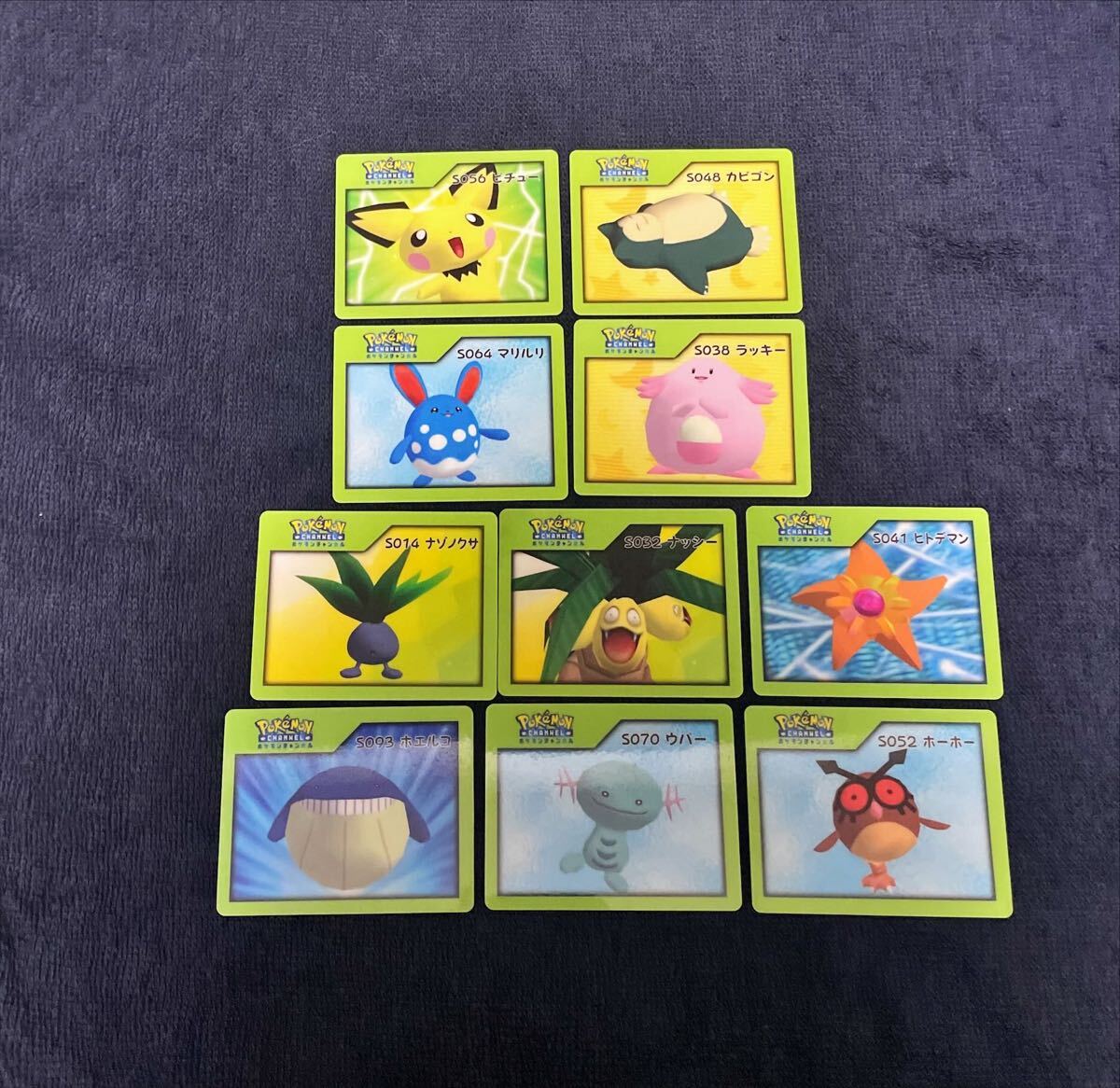 ポケモンカード　ポケモンシール　まとめ売り 希少 初期 アマダ ポケモンシール ゼニガメ イーブイ リザード