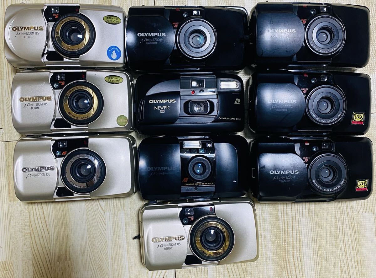 Yahoo!オークション -「オリンパスμ10」の落札相場・落札価格