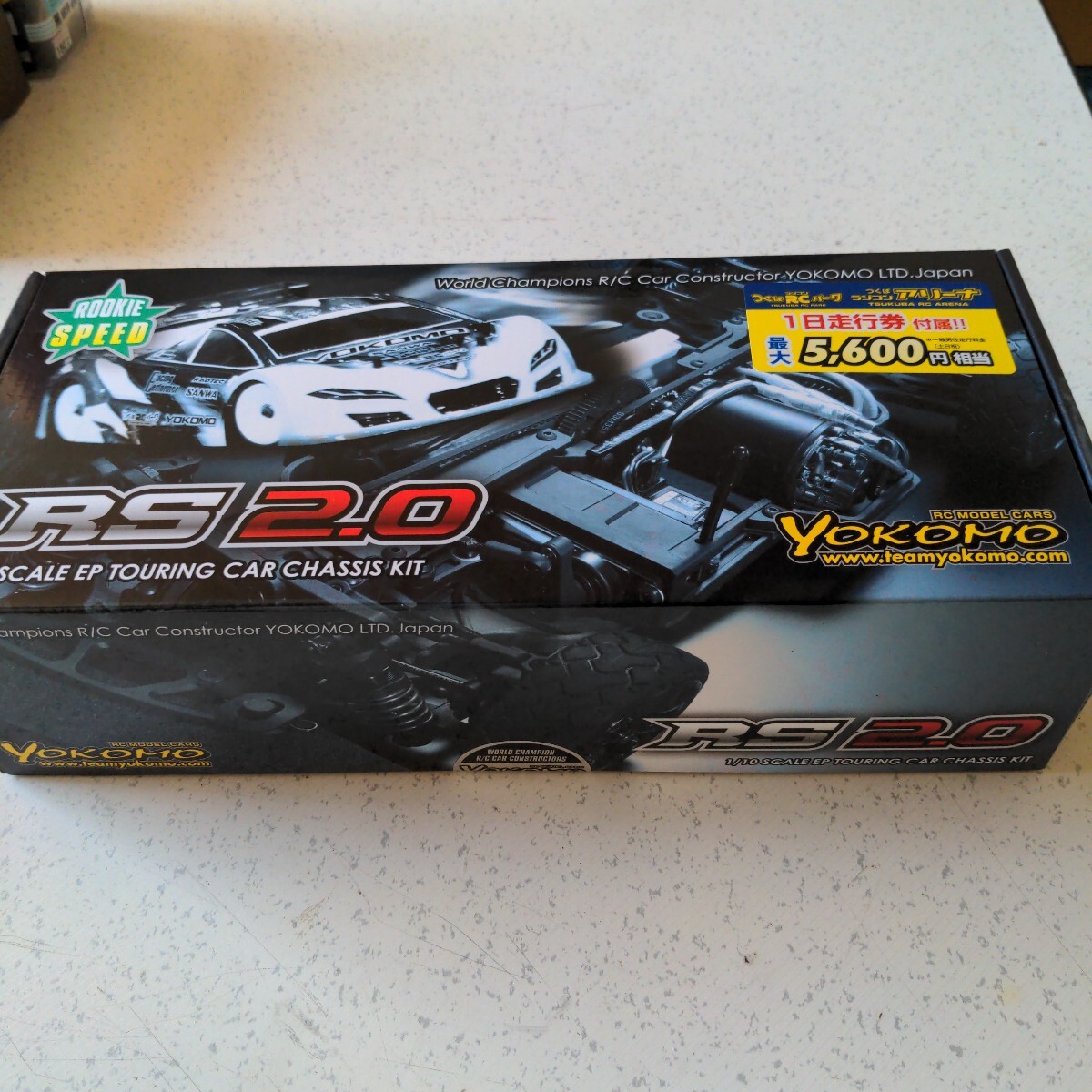 ホビーラジコン FSR BULLET ホビーラジコン FSR BULLET Yahoo!オークション - 京商 レーザー