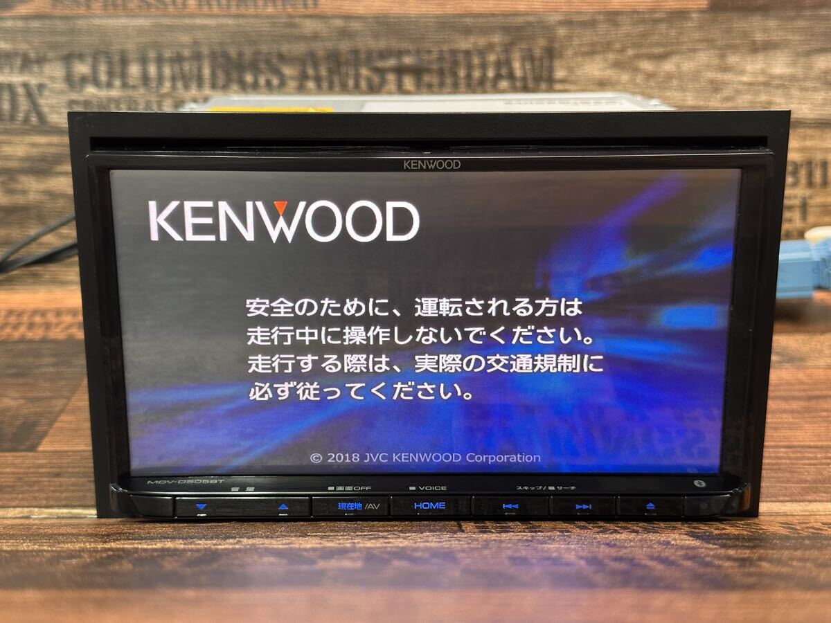 KENWOOD ケンウッド MDV-D505BT カーナビ　フルセグ ケンウッド 彩速ナビ MDV-D505BT 価格比較 - 価格.com