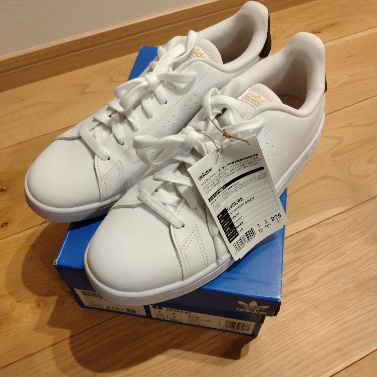 Yahoo!オークション -「(adidas アディダス) (safety セーフティ