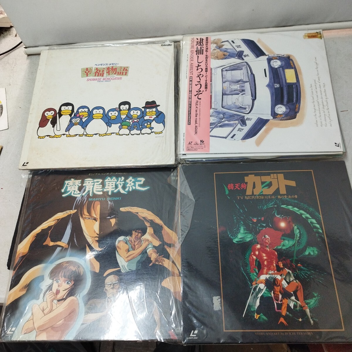 2025年最新】Yahoo!オークション -レーザーディスク アニメの