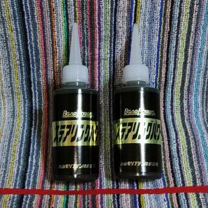 ステアリングパワー・1本 京阪商會 京阪商会 丸山モリブデン 油圧パワステ専用 エブリィキャリースクラムミニキャブハイゼットアトレーに