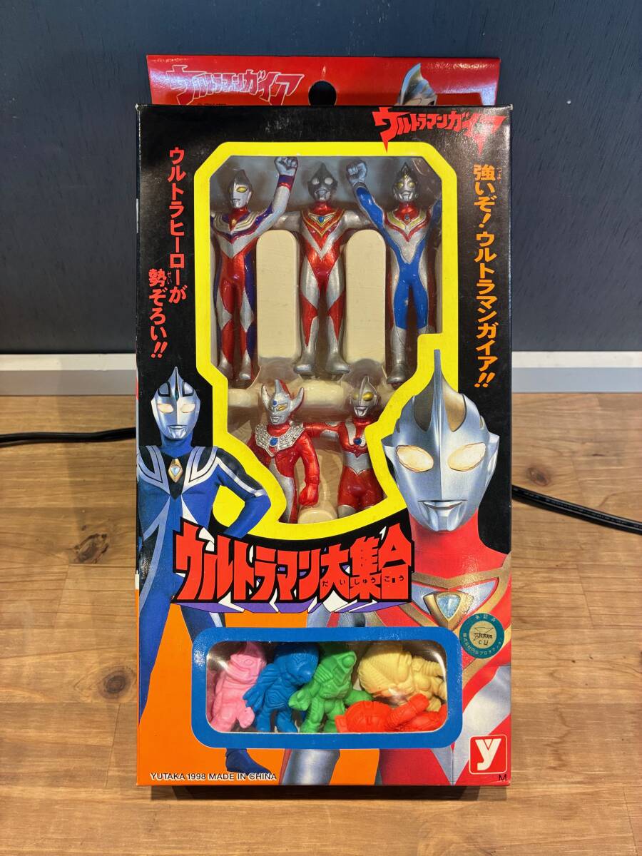 当時物 未使用 ユタカ ウルトラマンシリーズ 懐獣大集結 其ノ壱 当時物 未使用 ユタカ ウルトラマンシリーズ 懐獣大集結 其ノ壱