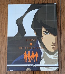 ■【3DS】真・女神転生IV 予約特典 サウンド&アートコレクション■14411