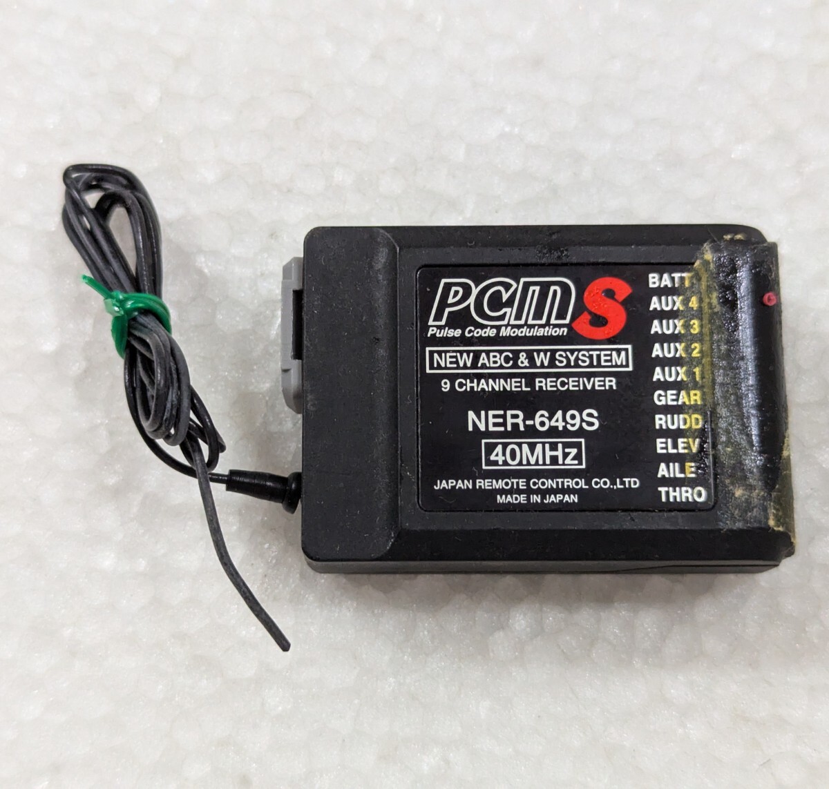 JR受信機、JR互換受信機セット Corona R6DM-SB DMSS 2.4GHz(JR-XG互換6ch受信機)