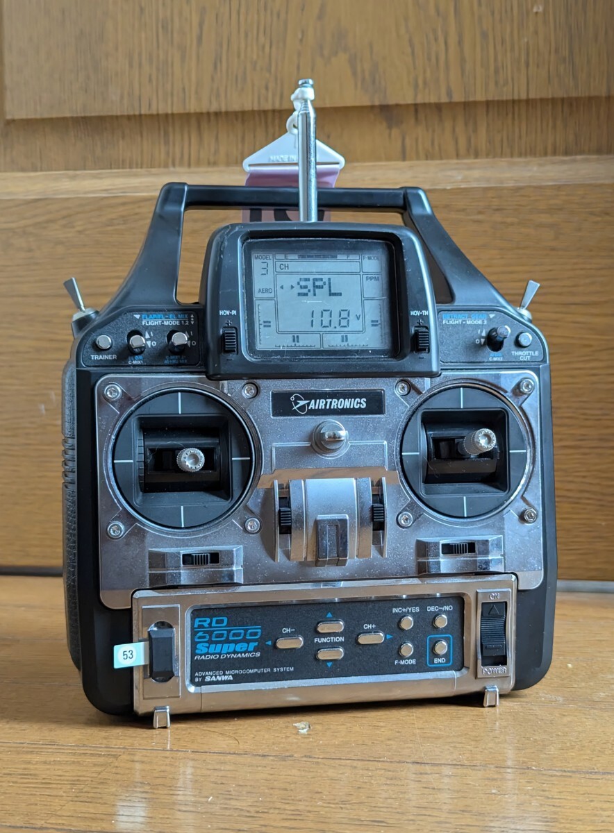 Yahoo!オークション -「jrプロポ xg14」(送信機) (プロポ)の落札相場