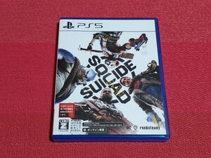 PS5 スーサイド・スクワッド キル・ザ・ジャスティス・リーグ