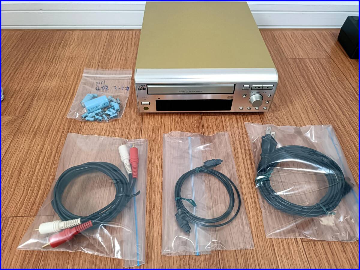 Yahoo!オークション -「sansui c11」の落札相場・落札価格