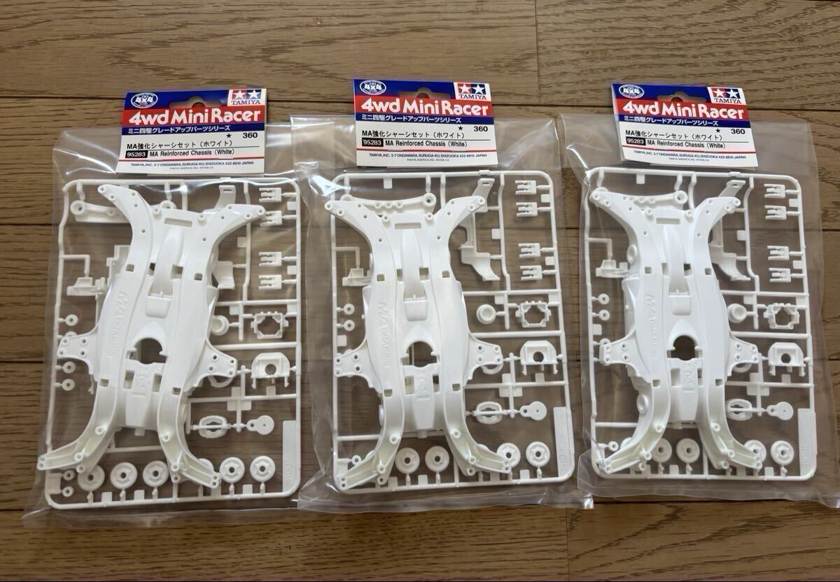 k1346 旧　ミニ四駆　ジャンク　パーツ取り　限定品　レア k1346 旧 ミニ四駆 ジャンク パーツ取り 限定品 レア 2025年最新