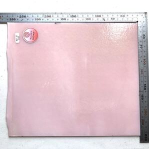 111 【品薄】ブルズアイ BUF0305 サーモンピンク オパールセント ステンドグラス フュージング材料 膨張率90