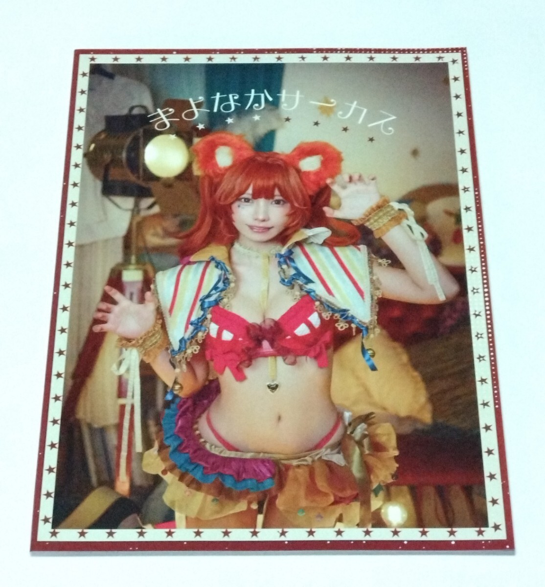 2025年最新】Yahoo!オークション -#えなこ(本、雑誌)の中古品