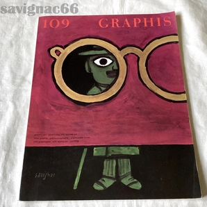 60年代 洋書 GRAPHIS Vol.109 レイモン・サヴィニャック 特集 1963年 ★ 60s フランス vintage グラフィックデザイン ポスター 広告 雑誌