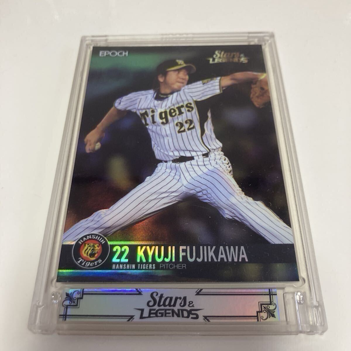 引退後の藤川球児のサイン(プレミア) 大山悠輔のサインボール 2025年最新】大山 サインボールの人気アイテム - メルカリ