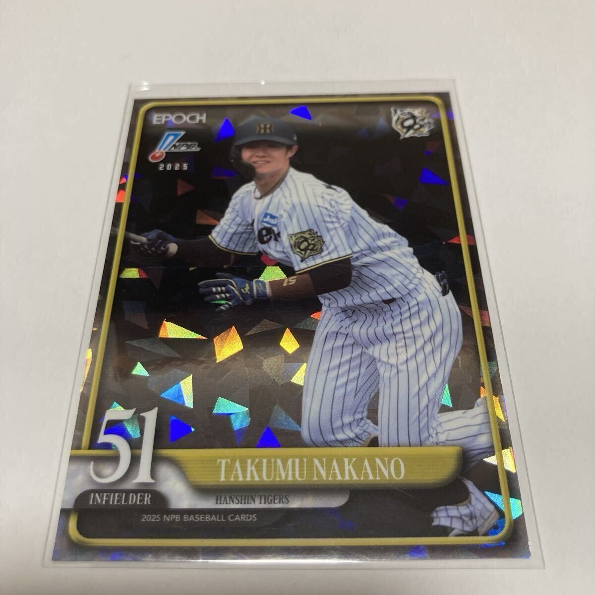 Yahoo!オークション -「中野拓夢 直筆サイン」の落札相場・落札価格