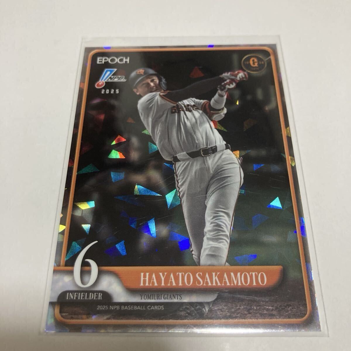 2025年最新】Yahoo!オークション -坂本勇人 サイン カードの中古