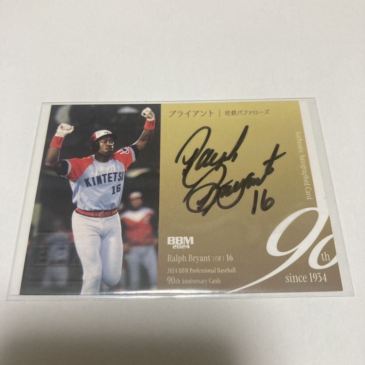 レデ戻り! K.ブライアント 僅か5枚限定 直筆サインカード 2018 トップス レデ戻り! K.ブライアント 僅か5枚限定 直筆サインカード 2018