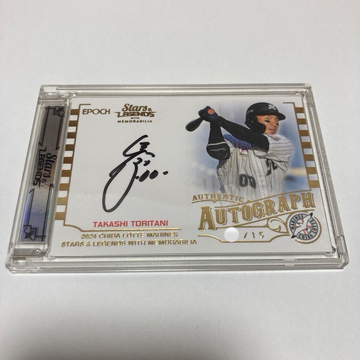 ロッテ　鳥谷　直筆 Yahoo!オークション - BBM 2021 1st 鳥谷敬 直筆サインカード