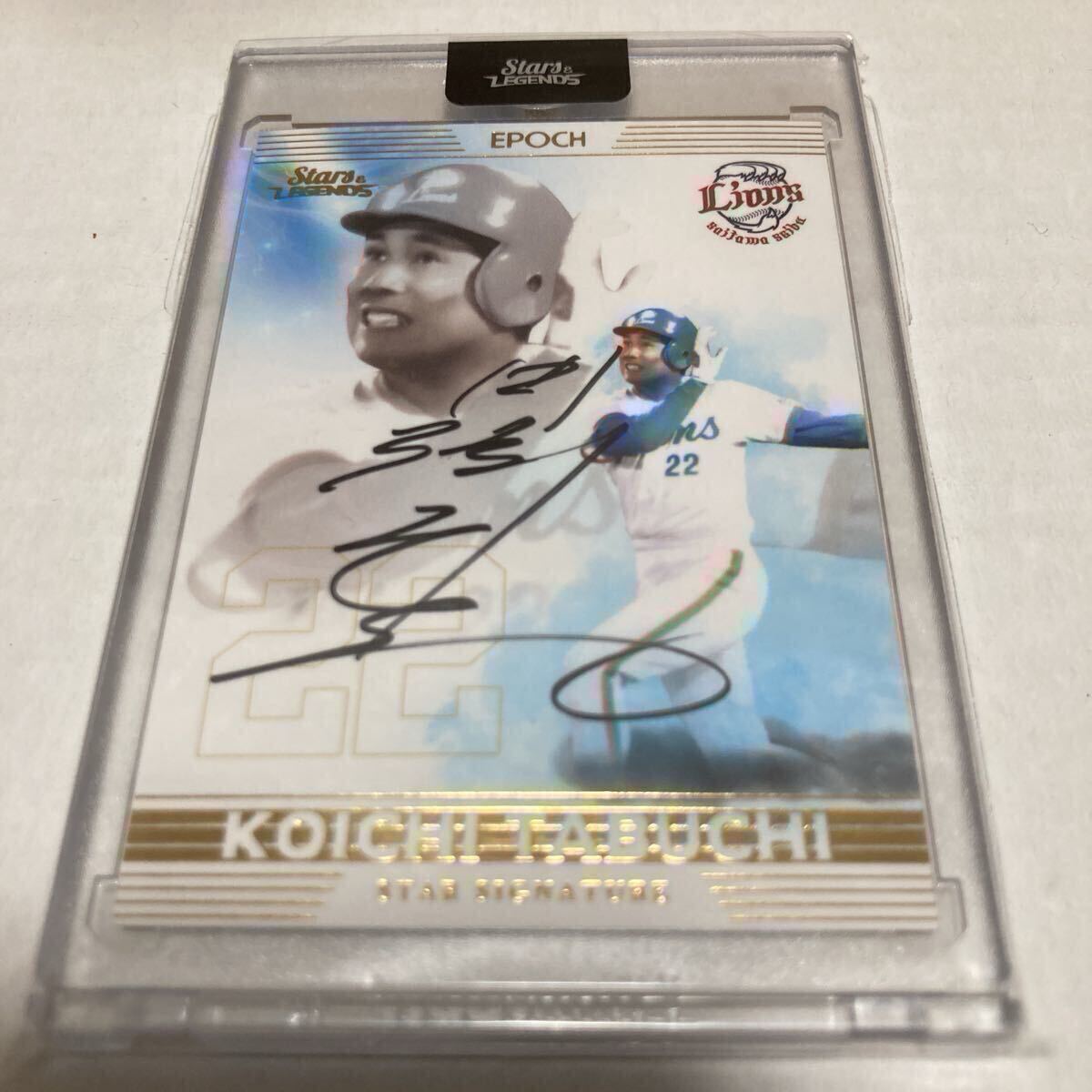 田淵 幸一 直筆 サイン 西武 阪神 ミントモール / MINT 浦和店 / 2017EPOCH・OBクラブ タイトル