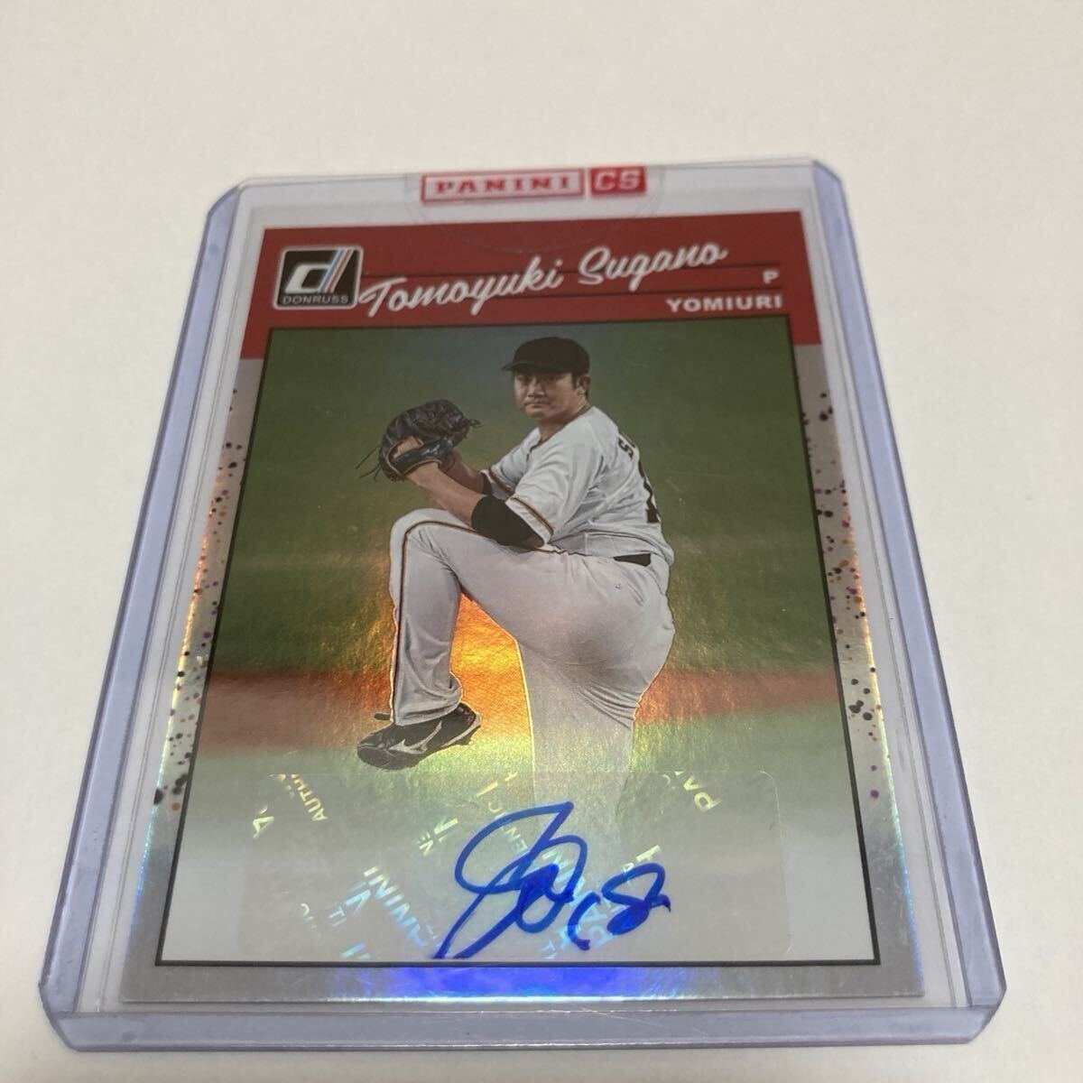 Aページ　菅野智之　直筆サイン 2024 Panini Prizm MLB 菅野智之 直筆サインカード /199 - メルカリ