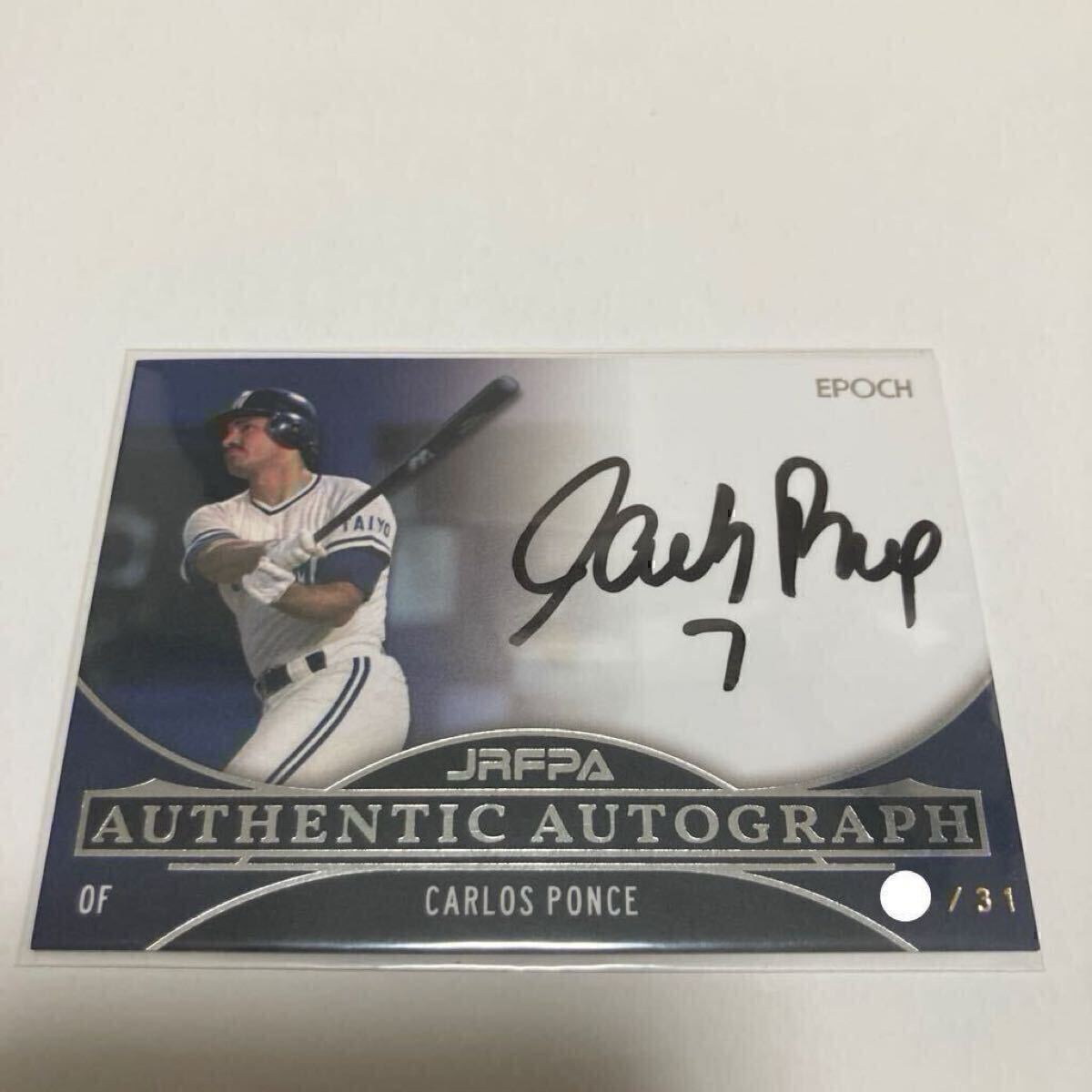 大洋ホエールズ 斉藤明夫 高木豊 屋鋪要 レオン・リー 直筆 サイン色紙 4枚 大洋ホエールズ 斉藤明夫 高木豊 屋鋪要 レオン・リー 直筆