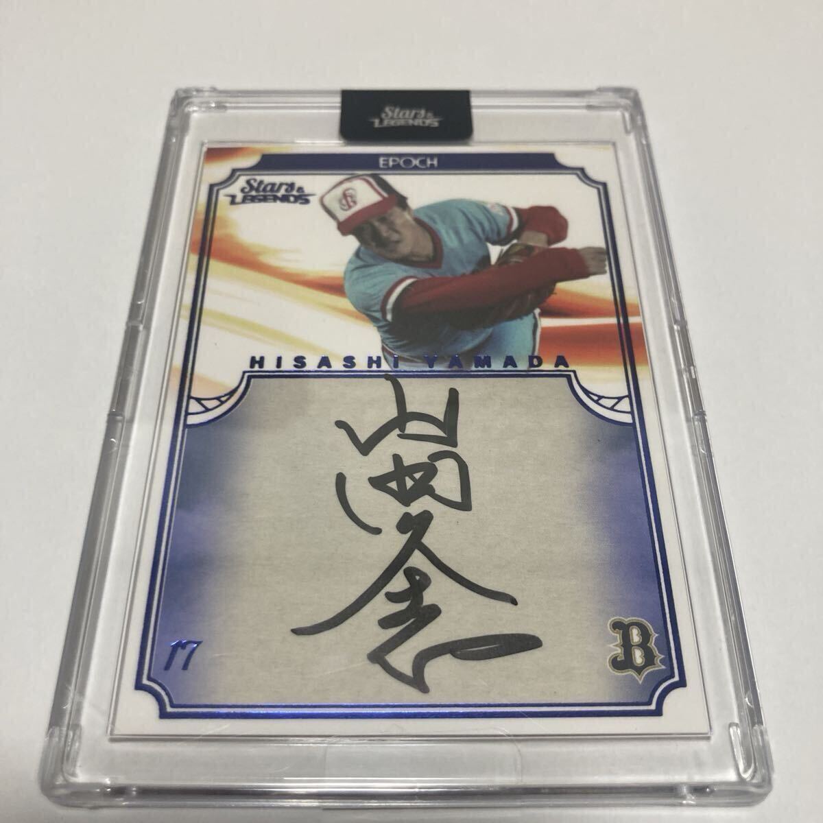 2025年最新】Yahoo!オークション -山田久志サインの中古品・新品