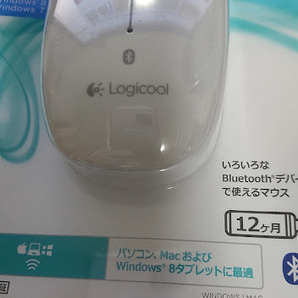 ロジクール Bluetooth Mouse M557 M557WH ホワイト