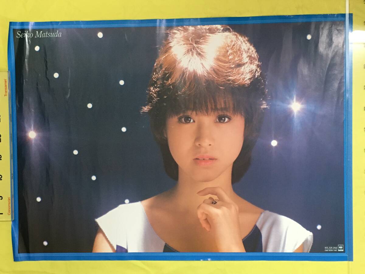 2025年最新】松田聖子(Seiko Matsuda)グッズが満載