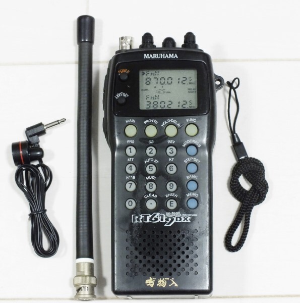 レトロ/ジャンク昭和・平成？MARUHAMA RT619DX スキャニング受信機 レトロ/ジャンク昭和・平成？MARUHAMA RT619DX スキャニング受信