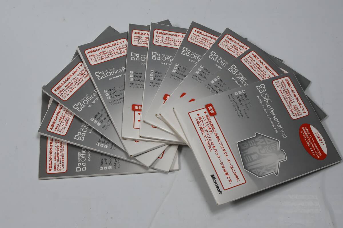 2025年最新】Yahoo!オークション -microsoft office 2010 未開封の中古