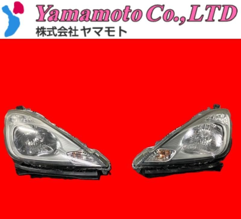 2025年最新】フィット GE6用ヘッドライトの選び方・商品一覧