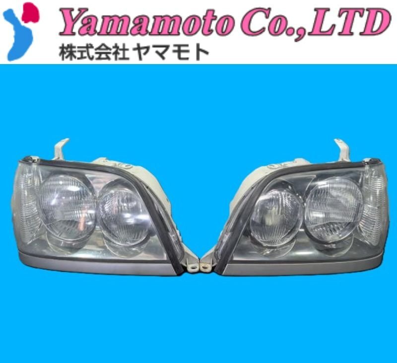 jzs171w クラウンエステート 最終後期ヘッドライト 17系 クラウン アスリート 純正ドレスアップヘッドライト LED