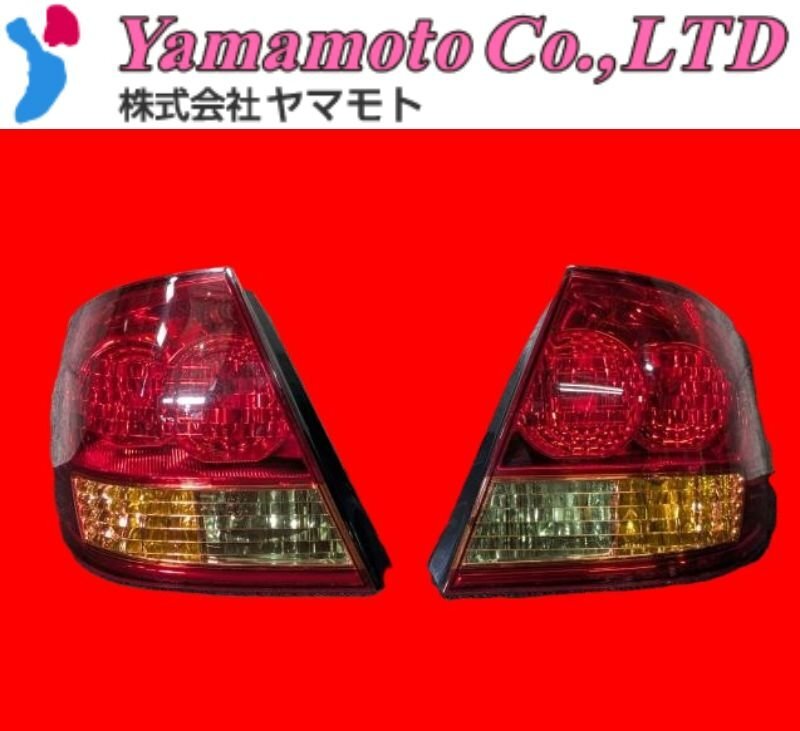 アリオン CBA-AZT240 245 左右テールライト テールランプ セット アリオン CBA-AZT240 245 左右テールライト テールランプ セット