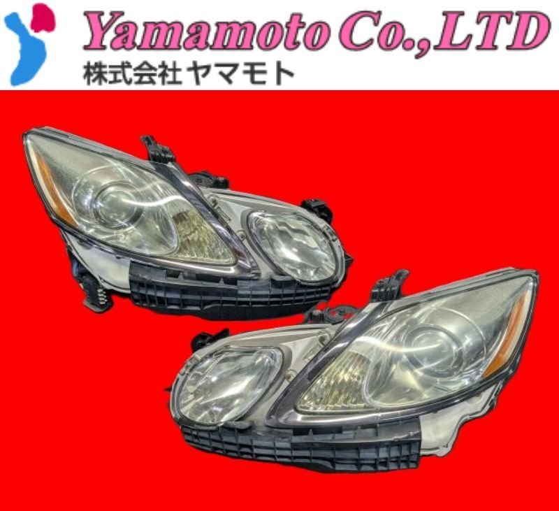 2025年最新】Yahoo!オークション -レクサス gs ヘッドライト