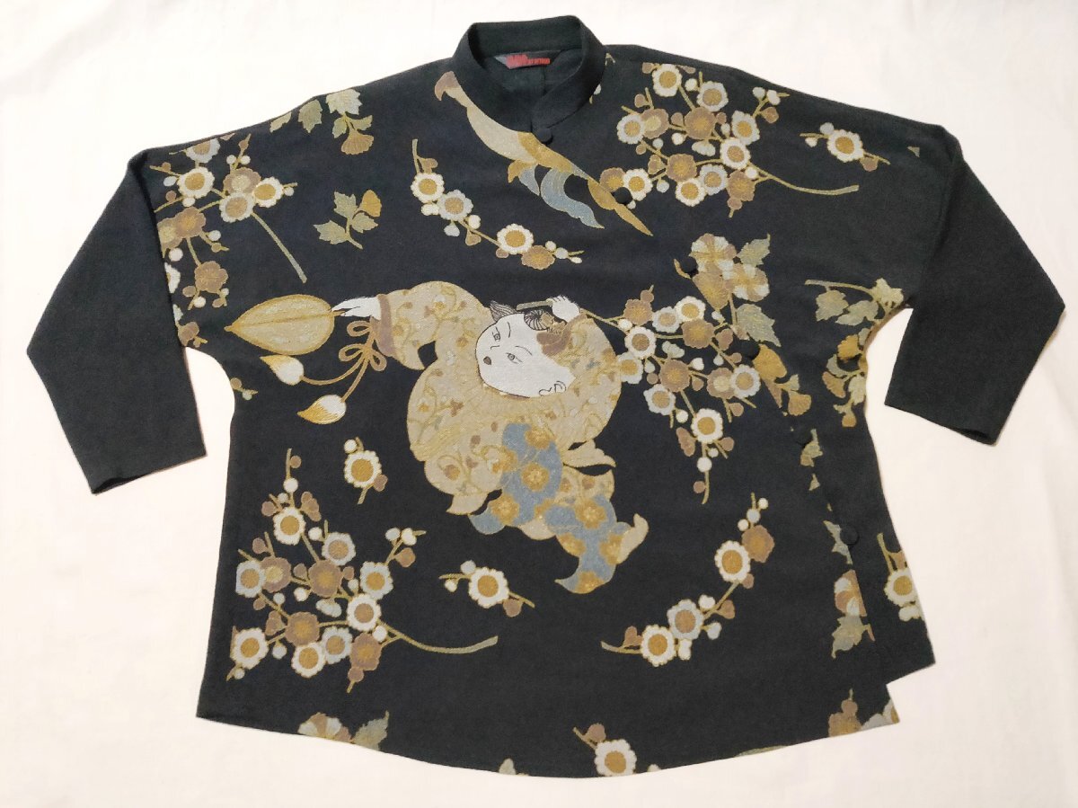 2025年最新】Yahoo!オークション -詩仙堂 ちりめん(レディース