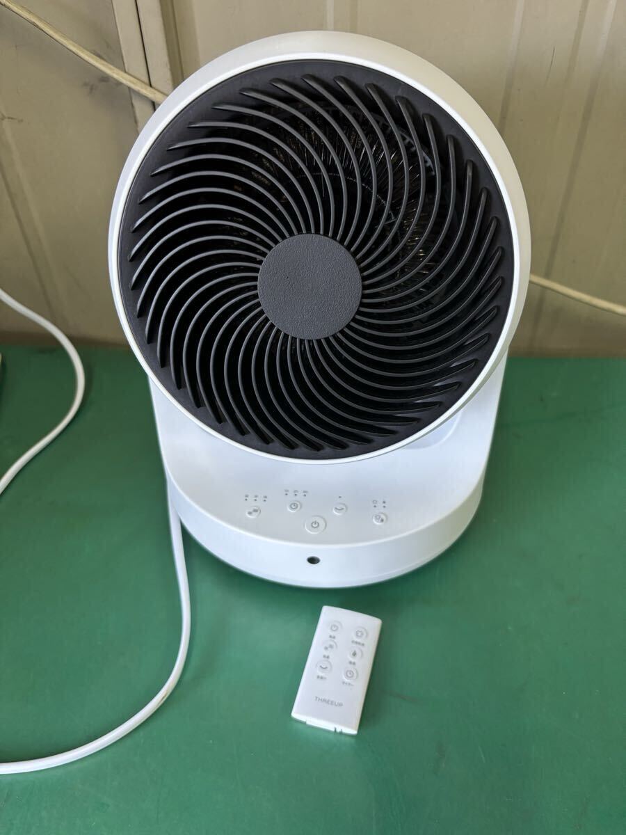 2025年最新】サーキュレーターの人気商品が勢揃い - Yahoo