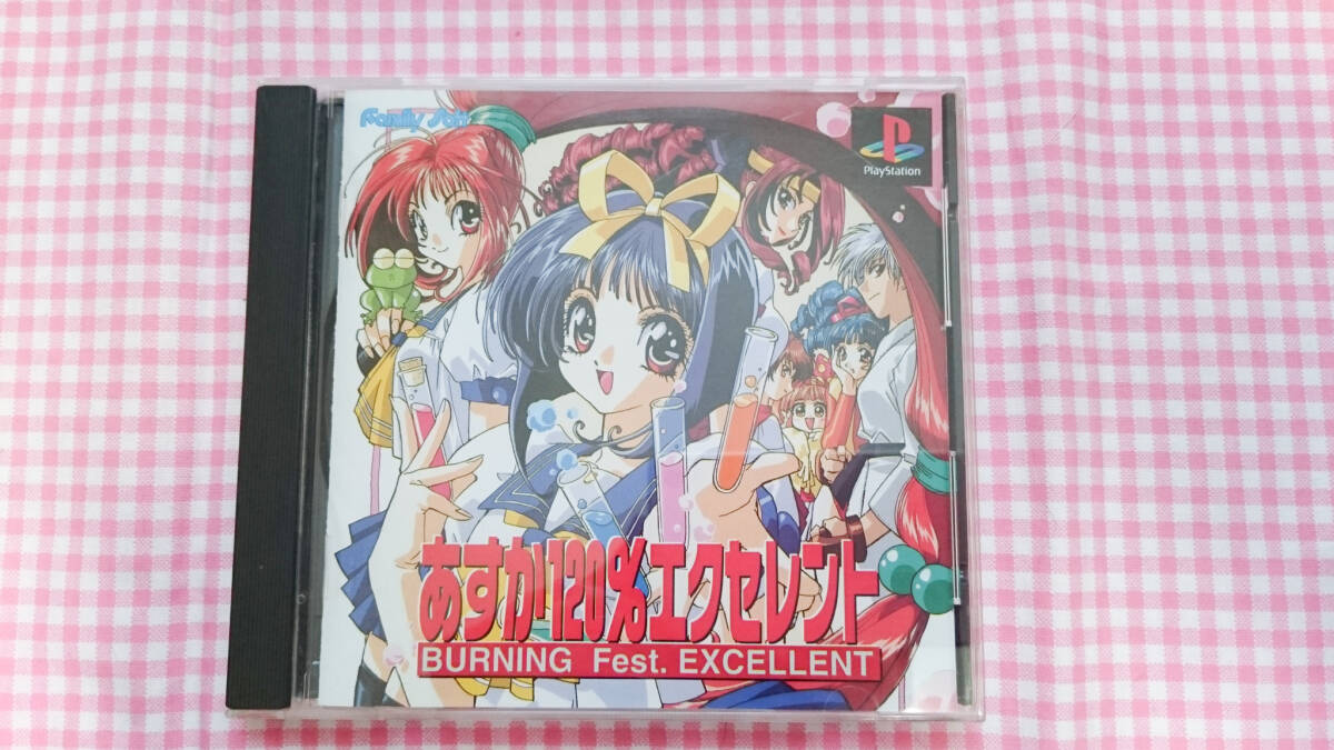 2025年最新】Yahoo!オークション -あすか120%の中古品・新品・未