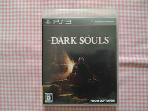 【PS3】ダークソウル DARK SOULS ダクソ1