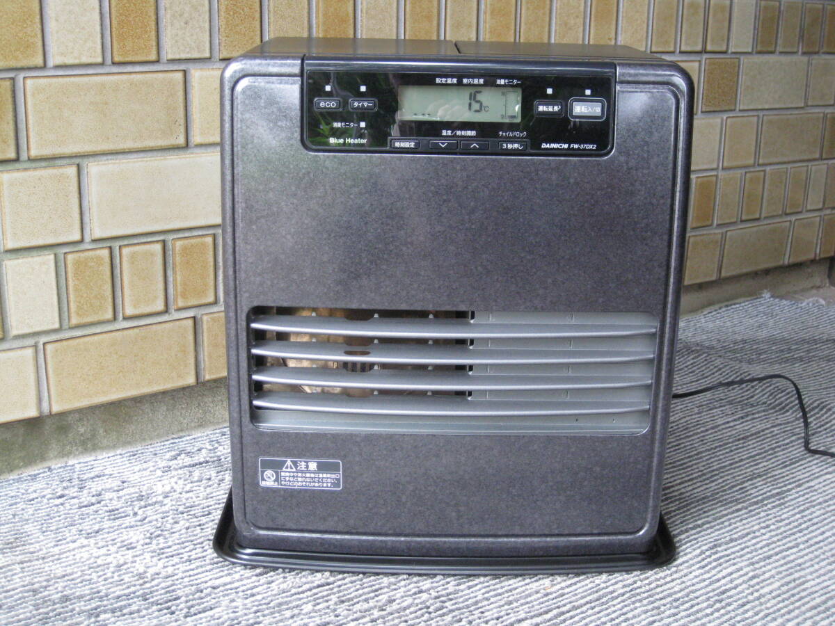 新品未開封ダイニチヒーターFW-32S4 ラスト1台】【送料込み未開封】ダイニチ FW-32S4（W）石油