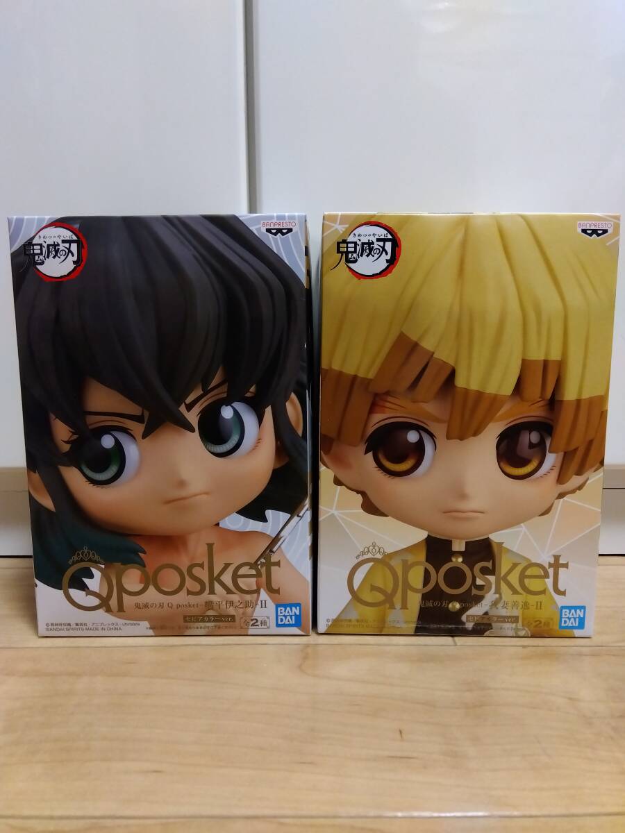 新品未開封　鬼滅の刃フィギアセットまとめ売り26点 2025年最新】Yahoo!オークション -鬼滅の刃 フィギュア まとめ